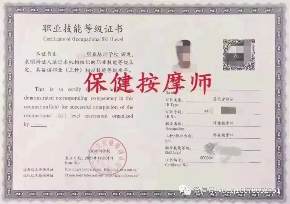 ���ݰ�Ħ��챨��2026