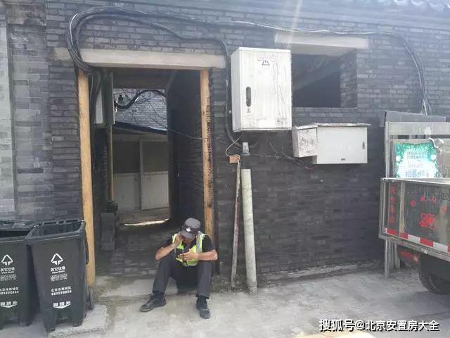 �����������ĸ���ͬ��