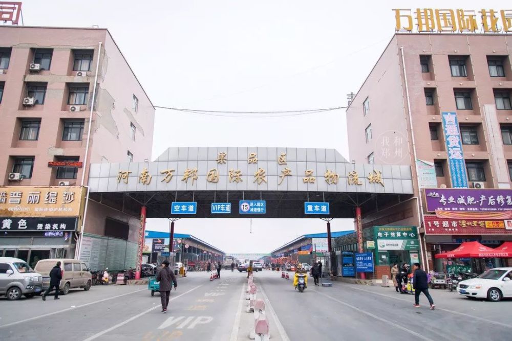 中牟万国北门一条街
