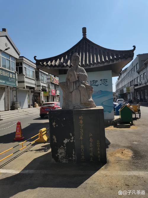 朔州鸡窝幼胡同在哪里