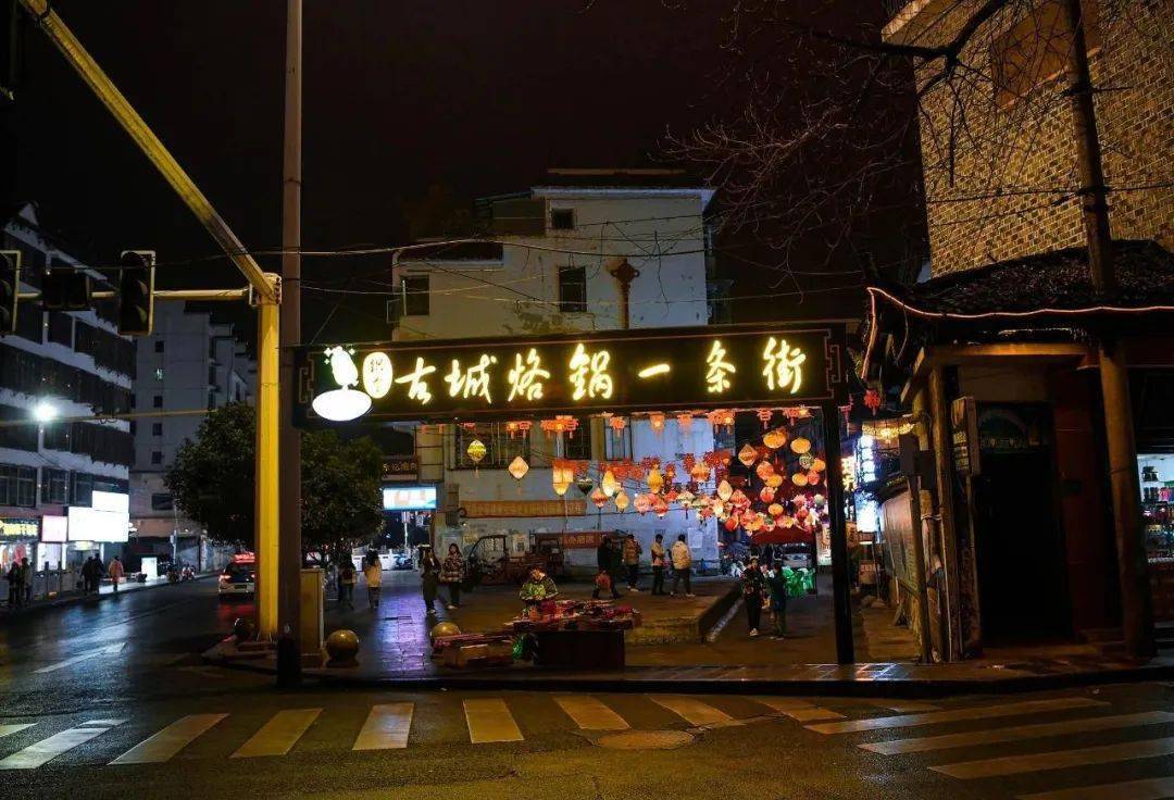 织金推拿一条街在哪里