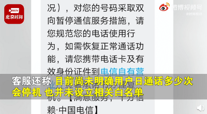 300元带吹上门服务电话号码