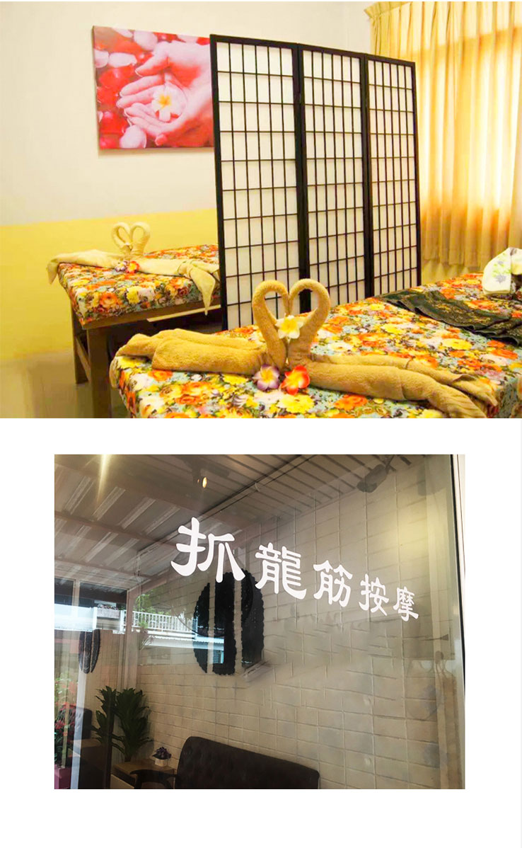spa抓龙筋是荤的还是素的