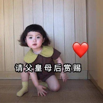 想包个学生怎么联系