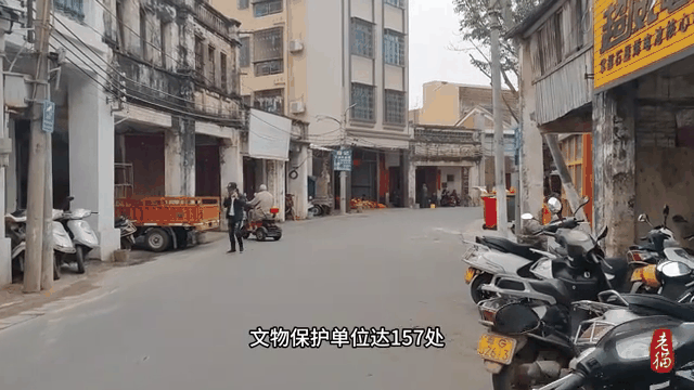 雷州推拿一条街在哪里