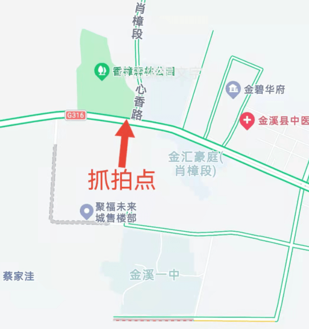 金溪的站街在哪个地位