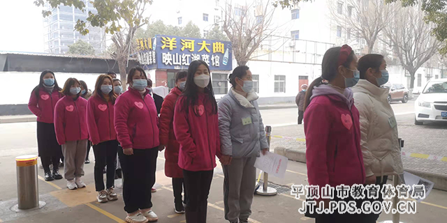 平顶山卫校女联系方式