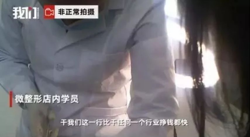 少妇约干一炮