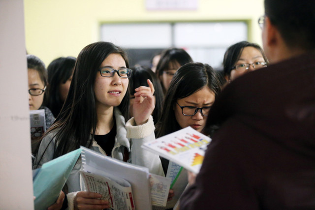 桐柏怎么找大学生出来做的