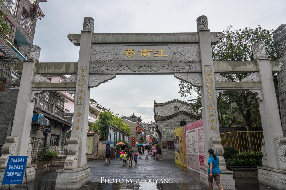 白银瓦窑幼小路