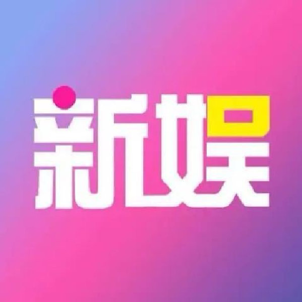 新媛论坛网
