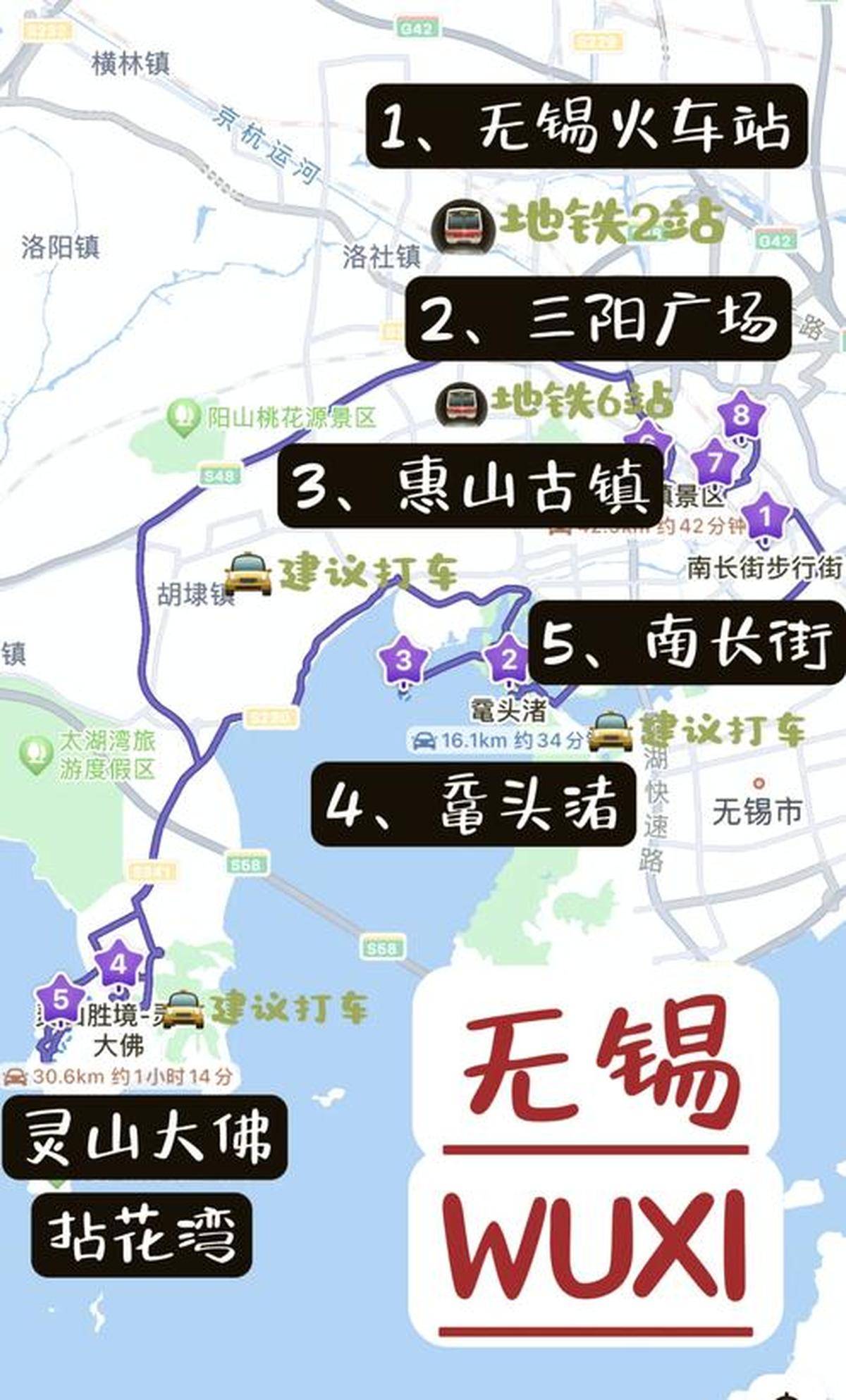 三门峡哪里有站幼巷的