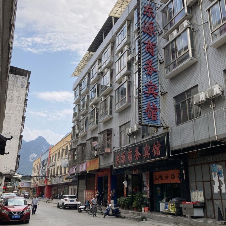西宁金城江推拿一条街地址