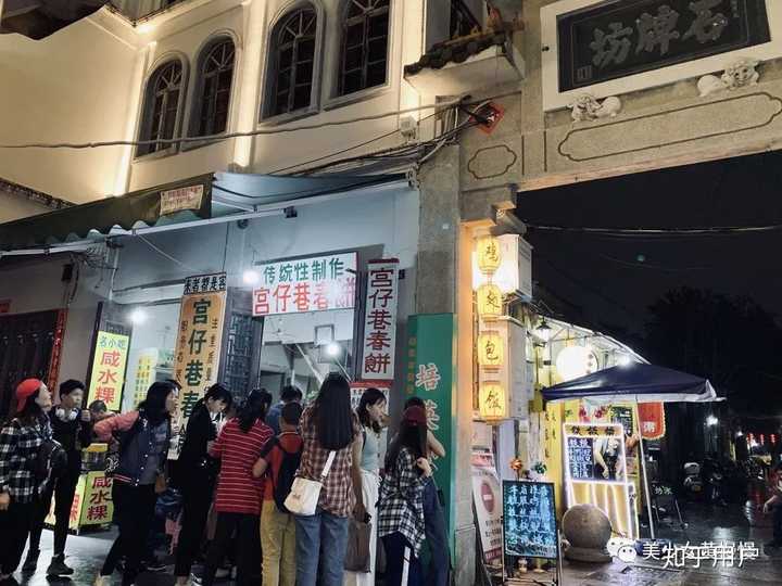 潮州按摩一条街在哪里