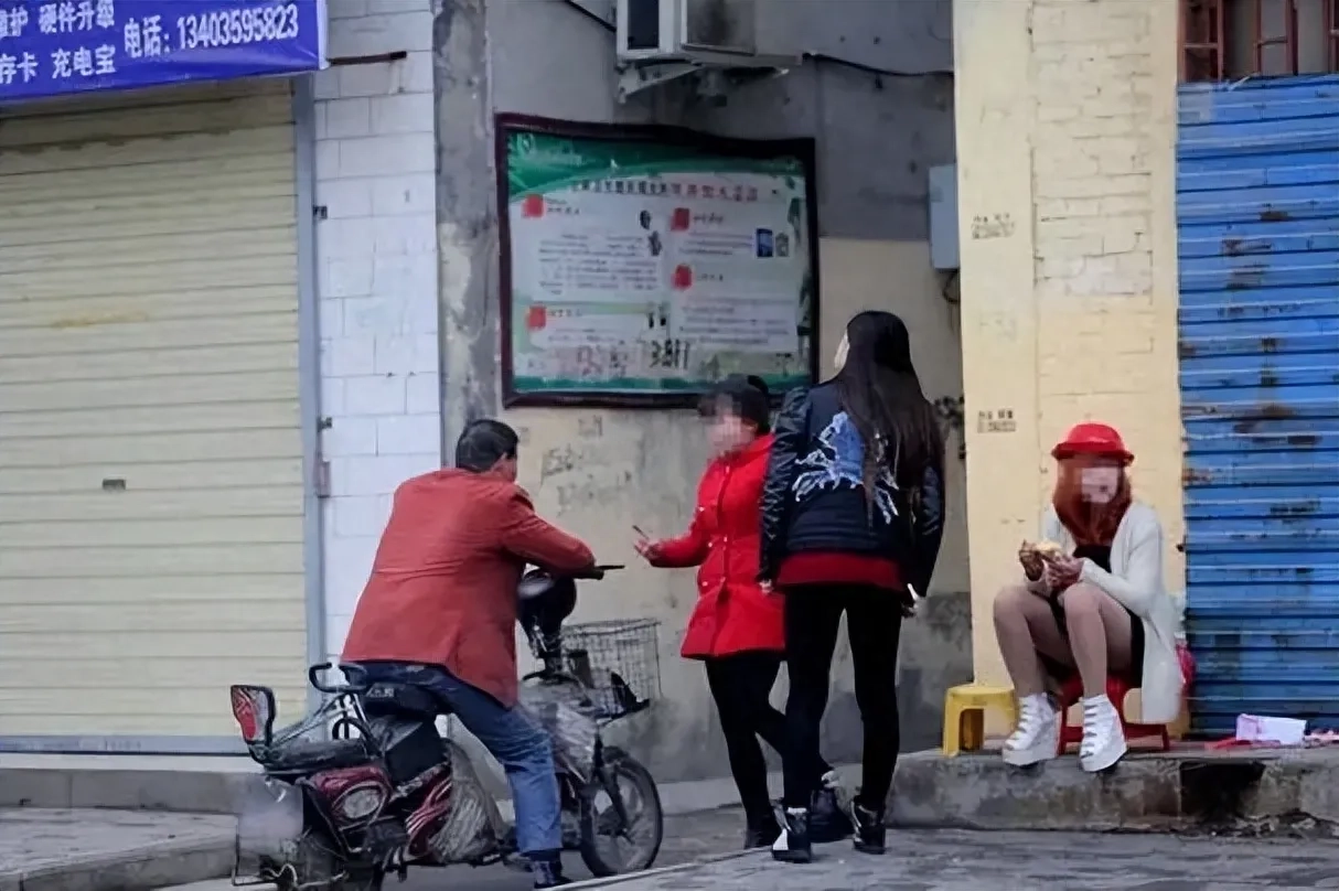 左近有站女街没有