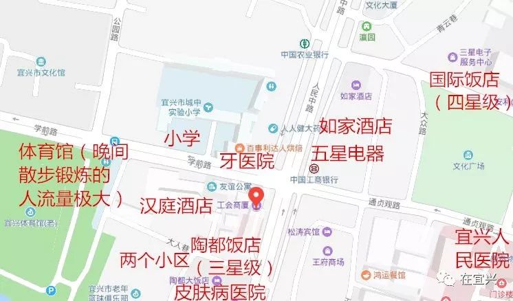 宜兴推拿站街最严害三个处所