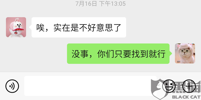 有人约我一次2000想去相宜吗