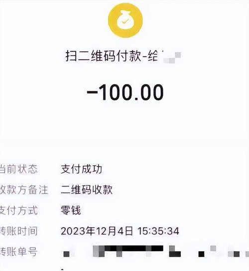 100元4个幼时上门服务二维码
