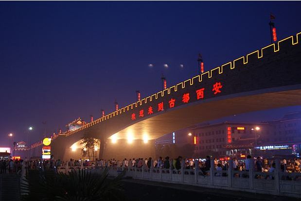 西安火车站一条街150在哪里