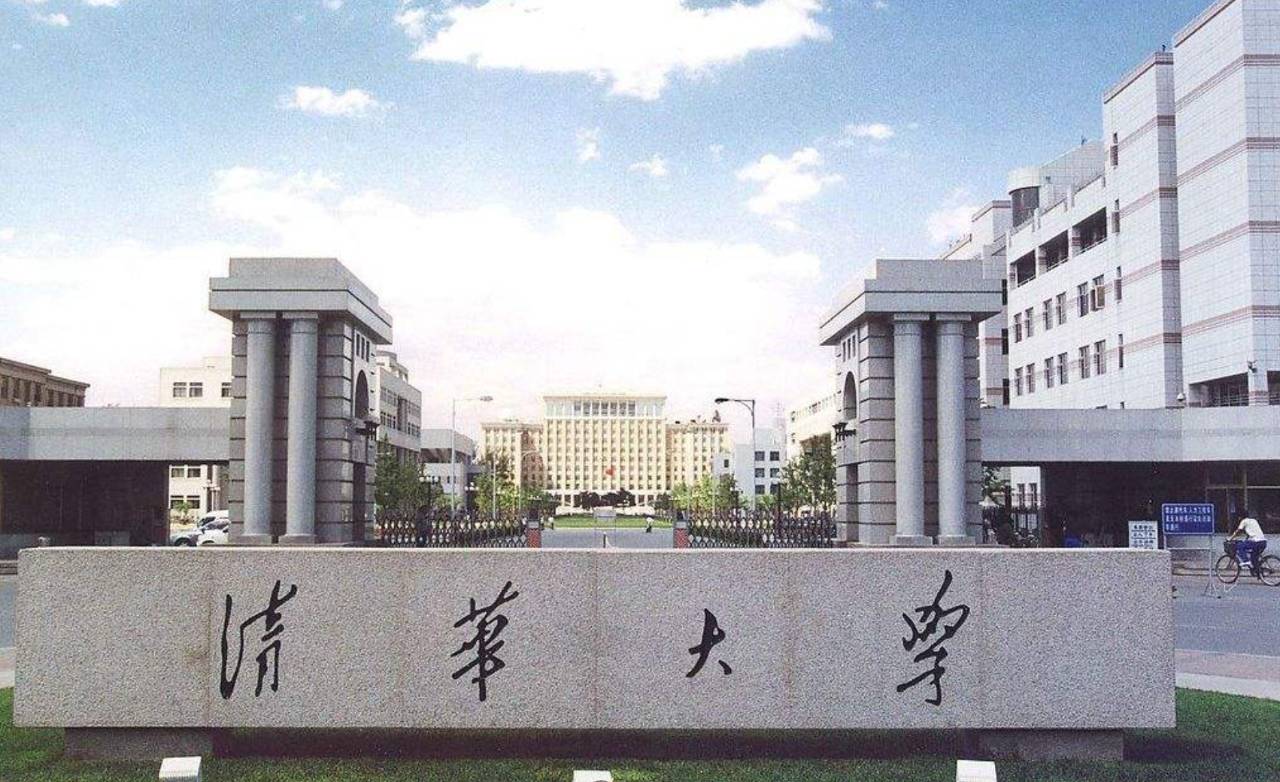 哈尔滨学院路找人睡觉