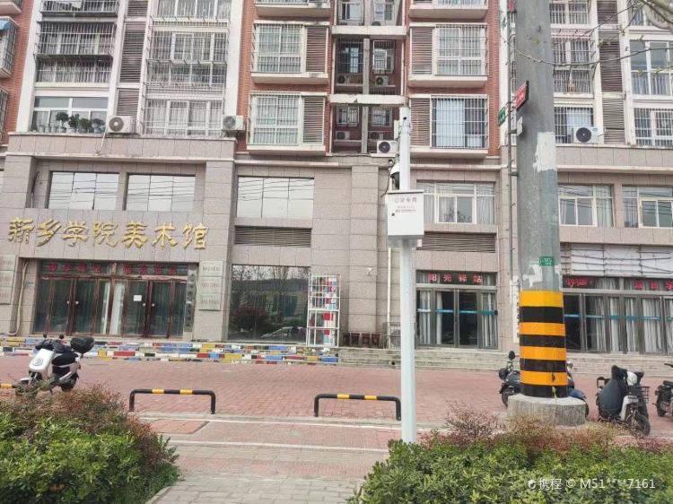 新乡大学城左近推拿