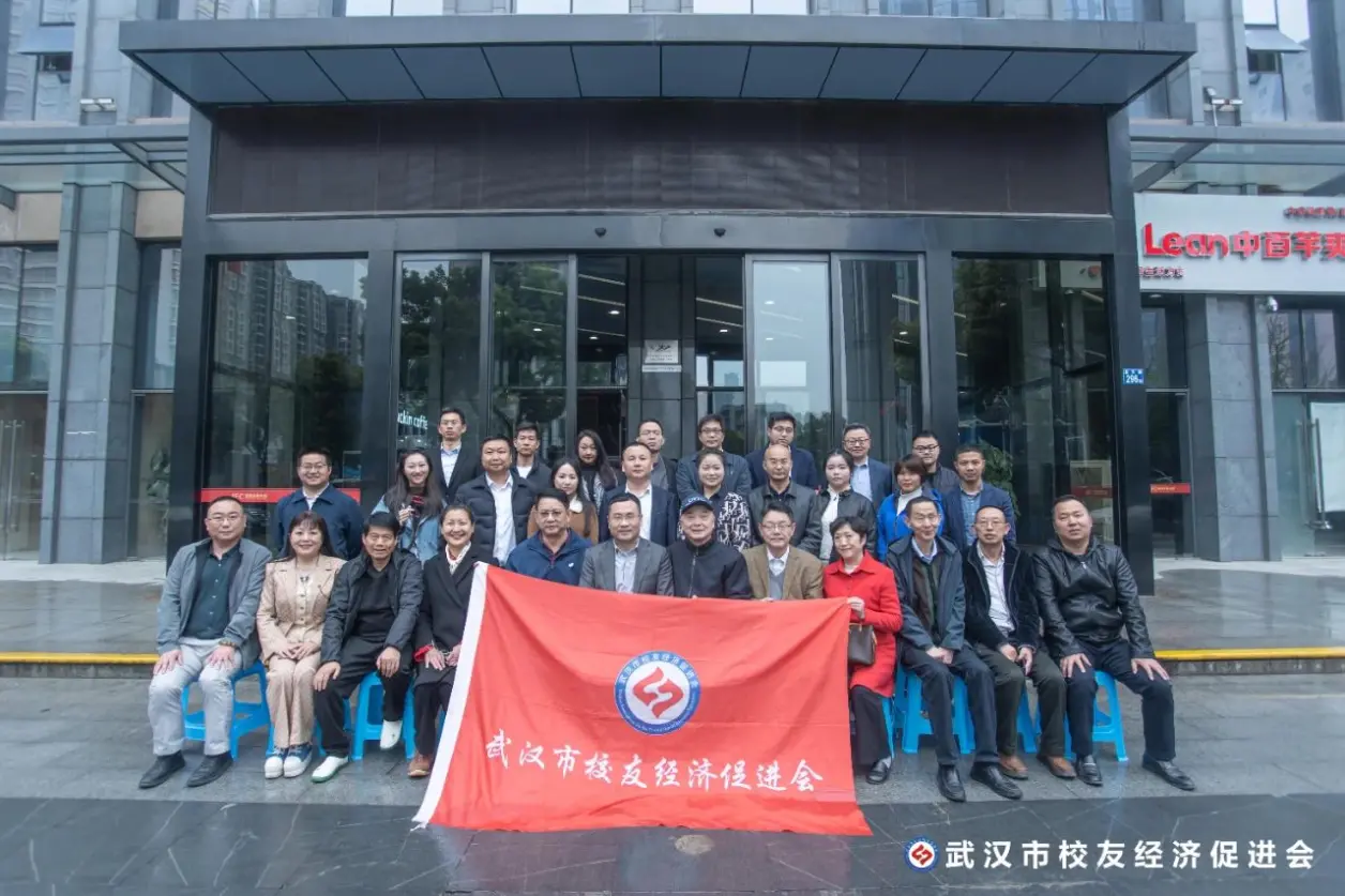 武汉sz互换
