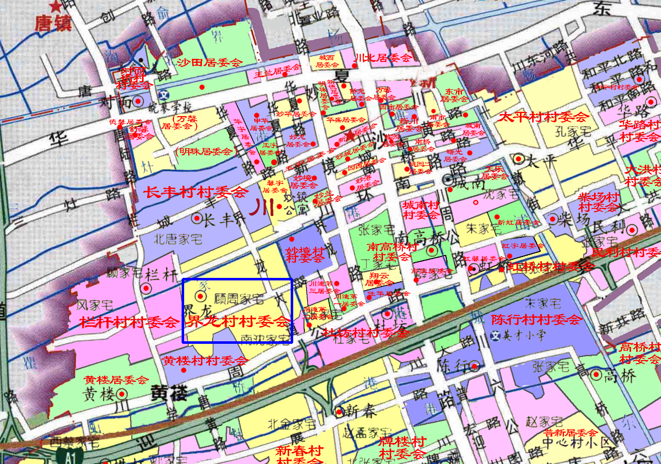 上海川沙女街站最新地位