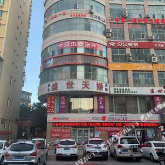 库尔勒推拿一条街在哪