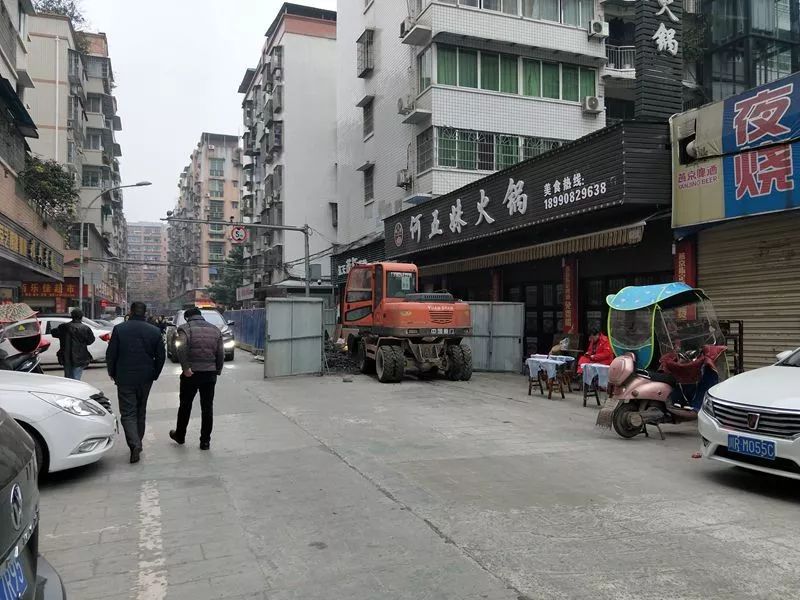 四川简阳推拿一条街