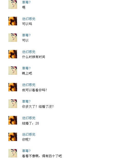 求一个能够约的群