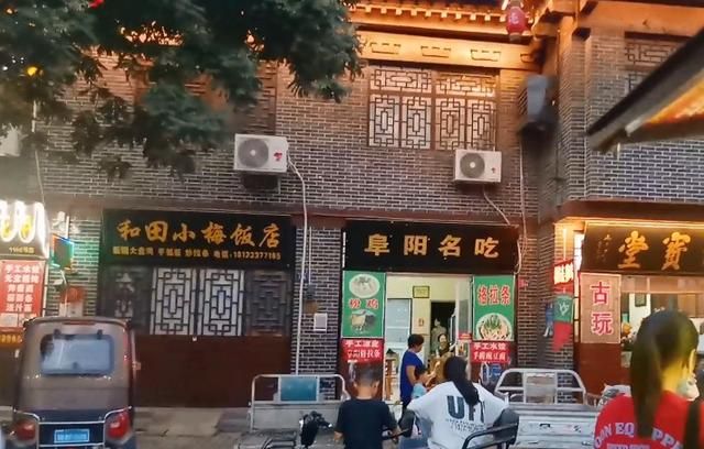 绵阳火车站对面的小路