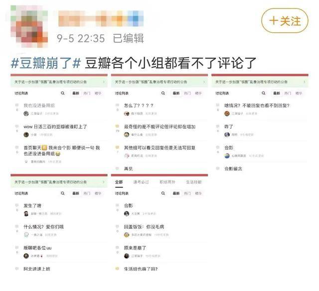 包幼组联系方式24幼时