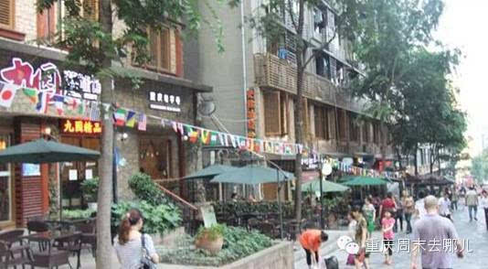 自贡推拿一条街有哪些处所