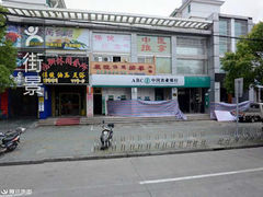 漯河高端桑拿水磨