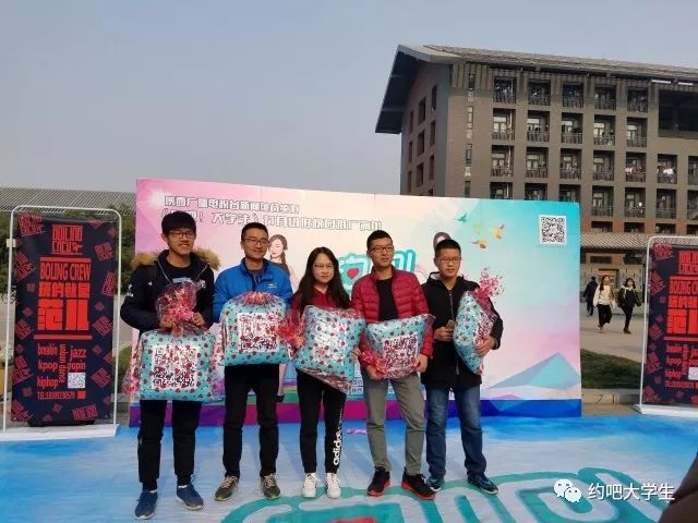 西安大学生约会群
