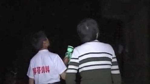 91�峤����·���׷۵�