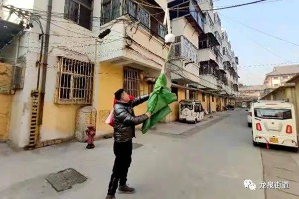 龙泉鸡窝一条街在哪儿