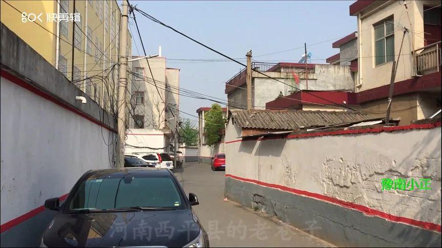 西平县火车站左近幼小路