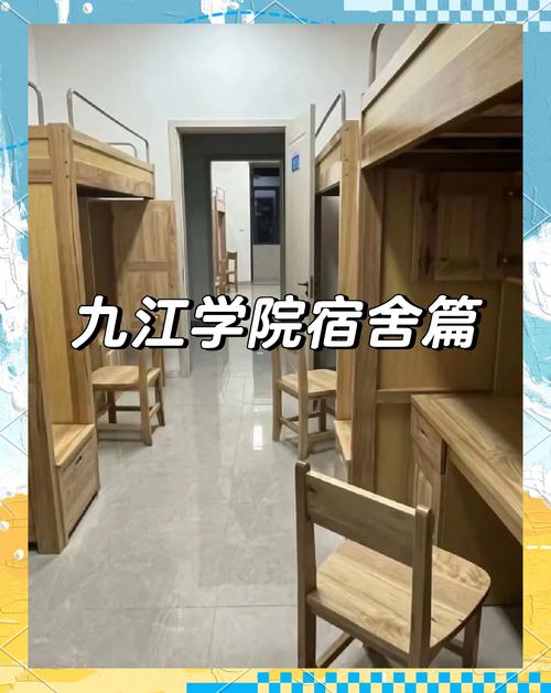 遵义学院女生怎么联系学生