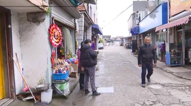 北仑推拿一条街在哪里