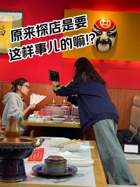 快餐达人深冬路边幼店泻火