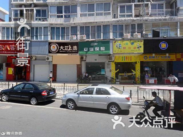 潢川汽车站左近推拿店