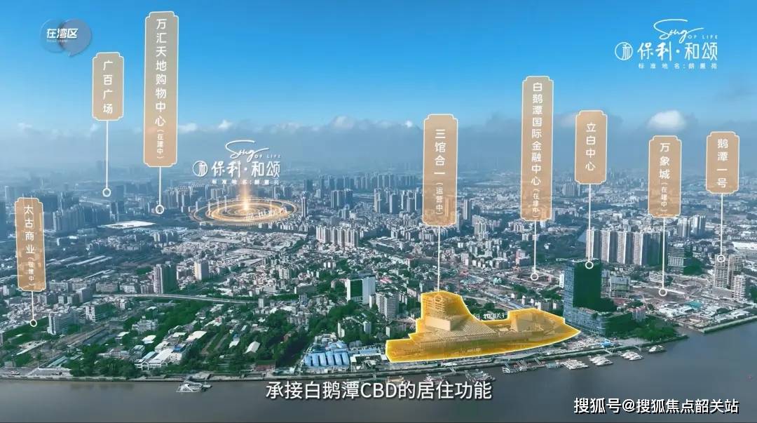 拉萨蒲典网昭通蒲典