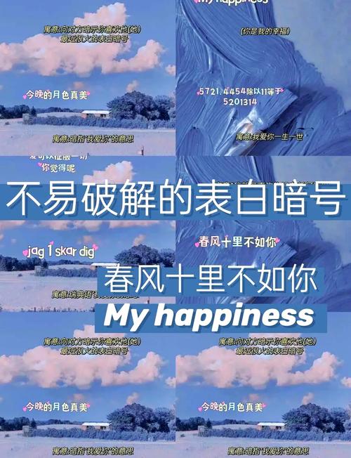 幼红书约拍隐语是什么
