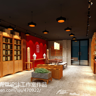 长沙喝茶工作室