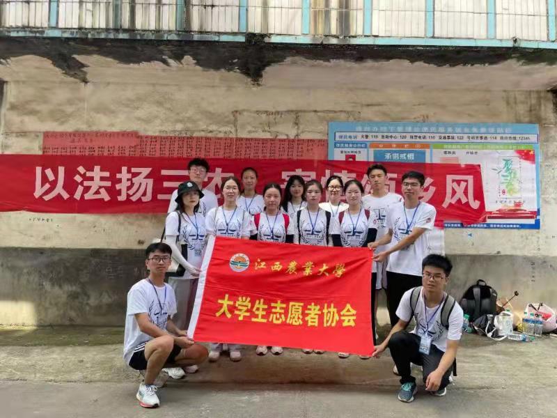安顺学院后村特色服务怎么叫