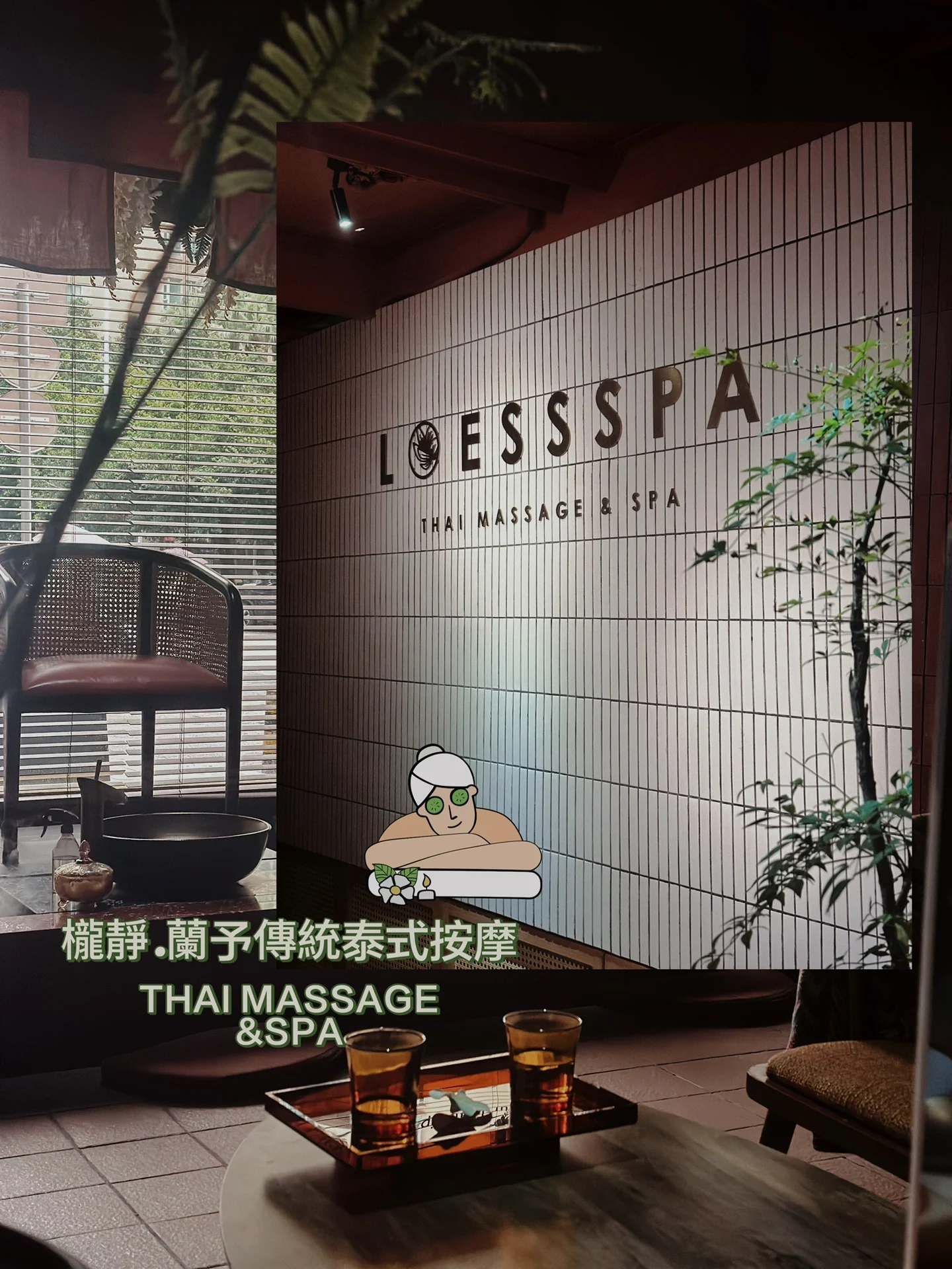 丽江哪里有泰国抓龙筋