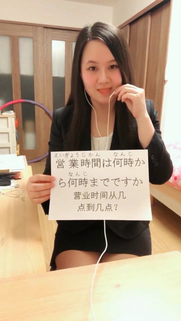 幼姐包宿从几点到几点起头