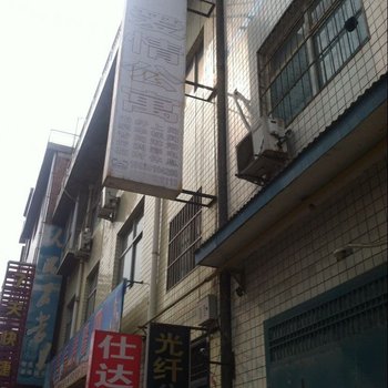 济源城中村推拿一条街在哪