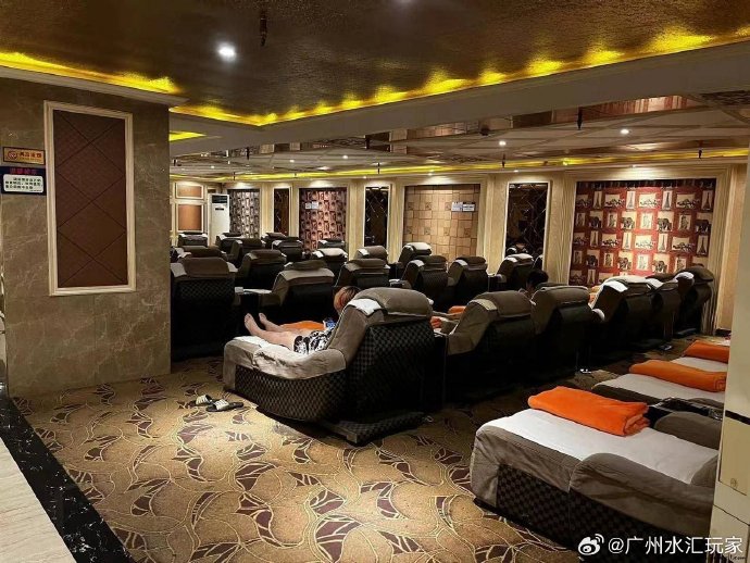 昌都桑拿水疗会所论坛